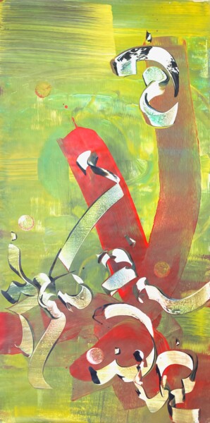 Pintura titulada "REELS" por Delphine Bernard, Obra de arte original, Acrílico Montado en Cartulina