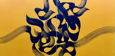 Peinture intitulée "“The World Of Words”" par Diako Art, Œuvre d'art originale, Acrylique