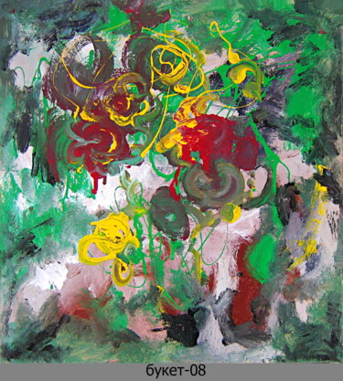 Malerei mit dem Titel "букет   bouquet 59" von Dima Dima Vil Ms Wilms (Rok Zivopisec Rock Painter), Original-Kunstwerk, Emai…