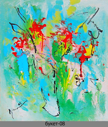 Malerei mit dem Titel "abstract bouquet 465" von Dima Dima Vil Ms Wilms (Rok Zivopisec Rock Painter), Original-Kunstwerk, Em…