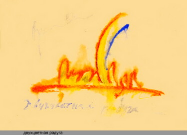 Drawing titled "Arc-en-ciel bicolor…" by Dima Dima Vil Ms Wilms (Rok Zivopisec Rock Painter), Original Artwork, Gouache