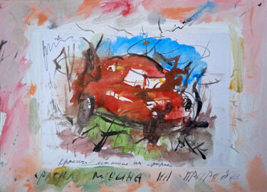 Tekening getiteld "red car in nature…" door Dima Dima Vil Ms Wilms (Rok Zivopisec Rock Painter), Origineel Kunstwerk, Acryl