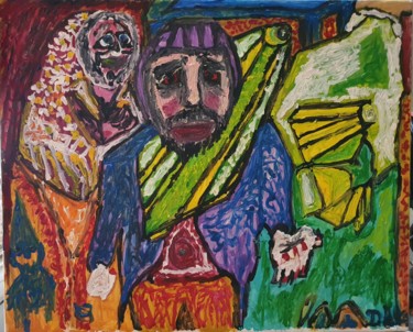 Картина под названием "¿Por que hemos de s…" - Dalca, Подлинное произведение искусства, Акрил Установлен на Деревянная рама…