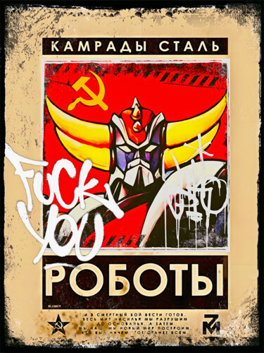 Malerei mit dem Titel "Robot russe" von Dominique Kleiner, Original-Kunstwerk, Digitale Malerei