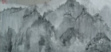 绘画 标题为“山脈” 由Mei Ha Chan (Donna), 原创艺术品, 墨