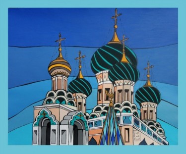 Картина под названием "Nice. Cathédrale Sa…" - Bagira Dunaevskaya, Подлинное произведение искусства
