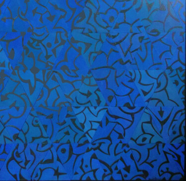 Pintura intitulada "cuadro-azul-01.jpg" por Eduardo Andaluz, Obras de arte originais