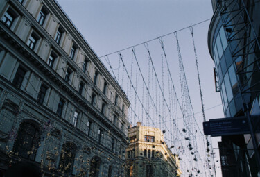 Fotografia intitolato "Sky over Nikolskaya…" da Ekaterina Kastalskaya, Opera d'arte originale, fotografia a pellicola