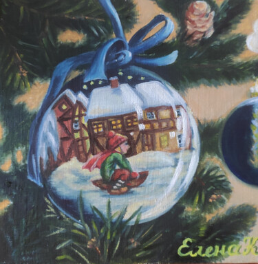 「Christmas ball」というタイトルの絵画 Elena Kozyutenkoによって, オリジナルのアートワーク, オイル 段ボールにマウント