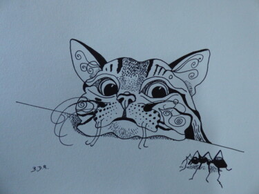 Dessin intitulée "La grosse fourmi" par Elisabeth Renard (B.Dumont Renard), Œuvre d'art originale, Encre