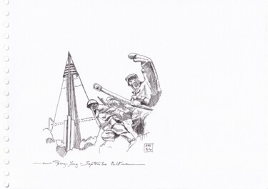Disegno intitolato "Corée du Nord" da Emmanuel Forgues, Opera d'arte originale, Matita