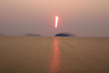 Photography titled "Soleil 0xA08DBF #1/3" by Éric Petr, Original Artwork, Non Manipulated Photography