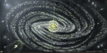 Pintura titulada "visite intergalacti…" por Eucharilxtonw, Obra de arte original, Acrílico Montado en Bastidor de camilla de…