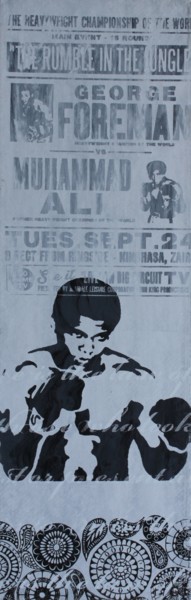 Gravures & estampes intitulée "Ali Grey" par Florian Arendt, Œuvre d'art originale, Sérigraphie