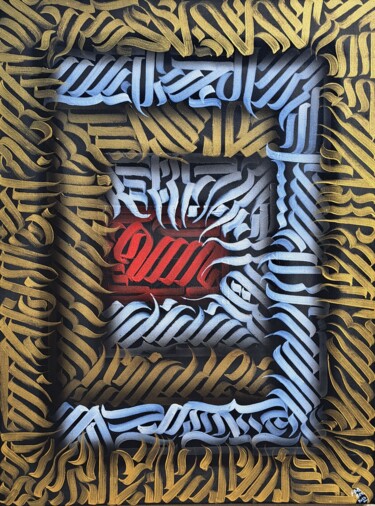 Pintura titulada "calligrafitti time" por Fab Rtr, Obra de arte original, Acrílico Montado en Bastidor de camilla de madera