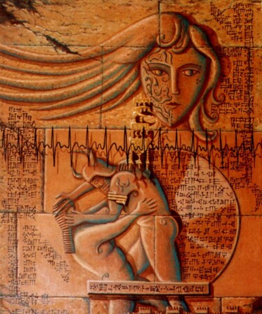 Peinture intitulée "Trilogie Épopée de…" par Faris Al-Rawi, Œuvre d'art originale, Huile