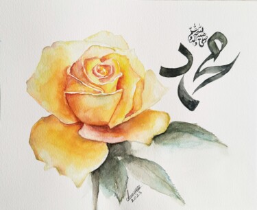 Painting titled "islamic yellow rose" by Fineartderya, Original Artwork, Watercolor