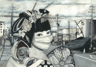 Pintura titulada "FUKUSHIMA" por Art2vi, Obra de arte original, Acrílico