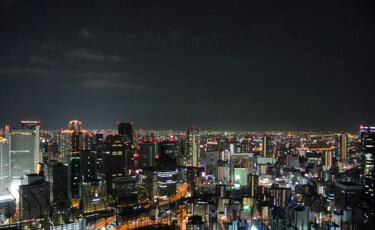 Фотография под названием "Japon Osaka vue de…" - Franck Sanz, Подлинное произведение искусства, Не манипулируемая фотография