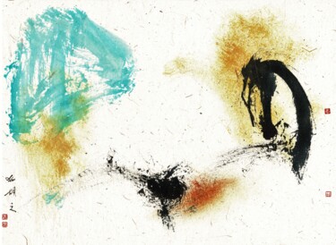 图画 标题为“Sound of Zen” 由Friedrich Zettl, 原创艺术品, 墨 安装在纸板上