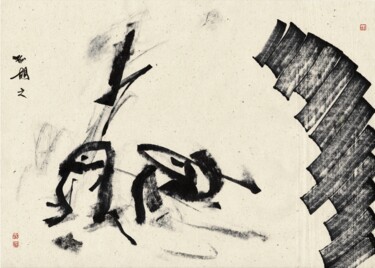 Tekening getiteld "In a Zen Garden" door Friedrich Zettl, Origineel Kunstwerk, Acryl