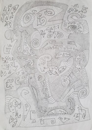 Dessin intitulée "Prehistoric Wisdom…" par Abraham Addy, Œuvre d'art originale, Graphite