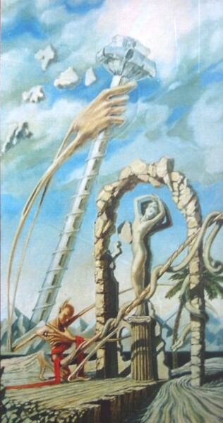 Картина под названием "поклонение 40-75 х-м" - Георгий Инешин (Georgy Ineshin / GOTCHA), Подлинное произведение искусства, М…