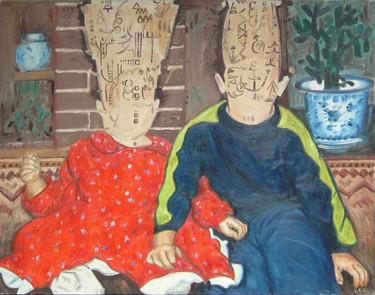 Peinture intitulée "Two Children - Expe…" par Gerald Shepherd F.F.P.S., Œuvre d'art originale, Huile
