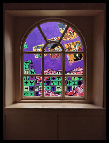 Digital Arts με τίτλο "Painting View 3" από Gerald Shepherd F.F.P.S., Αυθεντικά έργα τέχνης, 2D ψηφιακή εργασία