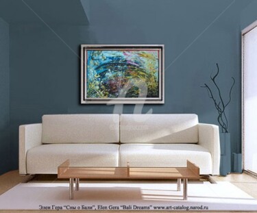 Grafika cyfrowa / sztuka generowana cyfrowo zatytułowany „Abstract painting i…” autorstwa Elen Gera, Oryginalna praca