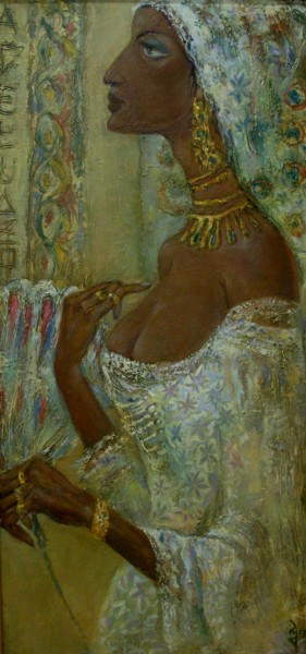 Painting titled "Queen" by George Rurua, Original Artwork, Oil
