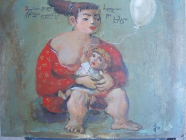 Painting titled "Woman and Kid" by George Rurua, Original Artwork