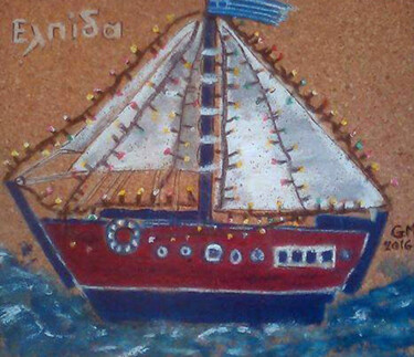 "Christmas boat, hop…" başlıklı Resim Georgia Melanitou (G.M.) tarafından, Orijinal sanat, Işaretleyici