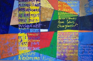 Peinture intitulée "NY 1" par Gérard Suissia, Œuvre d'art originale, Huile