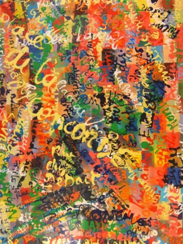 Peinture intitulée "7.5" par Gérard Suissia, Œuvre d'art originale, Huile