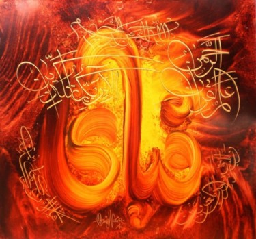 Painting titled "Calligraphy" by Hamid Nasir, Original Artwork