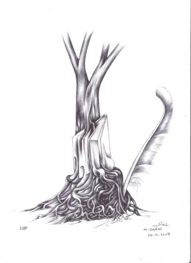 Drawing titled "lignes d'arbre" by Hamza Rhani, Original Artwork, Ballpoint pen