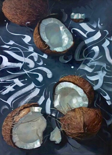 Painting titled "Coconuts" by Hanna Melekhavets, Original Artwork, Oil Mounted on Wood Stretcher frame