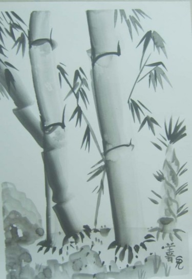 Painting titled "Bambou" by S Eymond Laritaz, Original Artwork, Ink