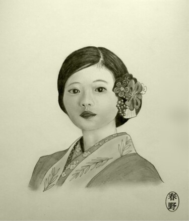Disegno intitolato "Epanouie" da Chun Ye Wen, Opera d'arte originale, Grafite