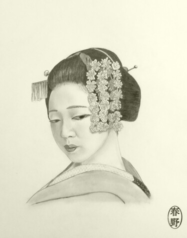 Dibujo titulada "Avec un léger dédain" por Chun Ye Wen, Obra de arte original, Lápiz