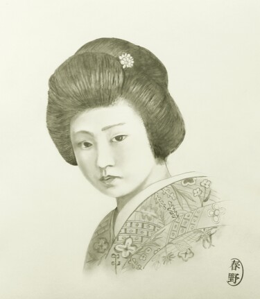 Disegno intitolato "Dubitative" da Chun Ye Wen, Opera d'arte originale, Grafite