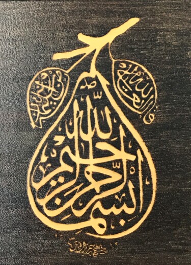 Pintura titulada "Calligraphy pear" por Hatice Özbayrak, Obra de arte original, Madera