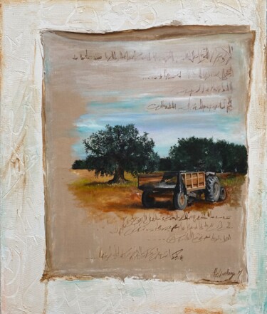 Pintura titulada "ذاكره souvenir" por Hela Ellouze, Obra de arte original, Acrílico