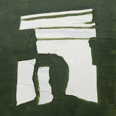 「les ombres (32)」というタイトルの絵画 Henry Pouillonによって, オリジナルのアートワーク, オイル その他の剛性パネルにマウント