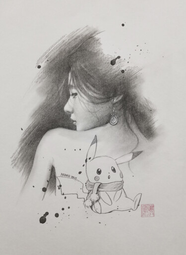 Drawing titled "Pikachu's Secret" by Hongtao Huang, Original Artwork, Pencil