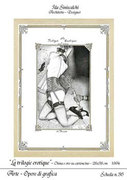 Pittura intitolato "La trilogie erotique" da Ida Siniscalchi, Opera d'arte originale, Olio