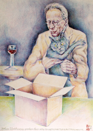 Zeichnungen mit dem Titel "Erwin Schrödinger p…" von Igor Komornyj, Original-Kunstwerk, Conté-Buntstifte