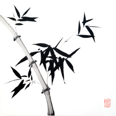 Schilderij getiteld "Bamboo branch-Bambo…" door Ilana Shechter, Origineel Kunstwerk, Inkt