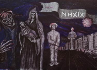 Drawing titled "MMXIX" by Infa Inot, Original Artwork, Ink